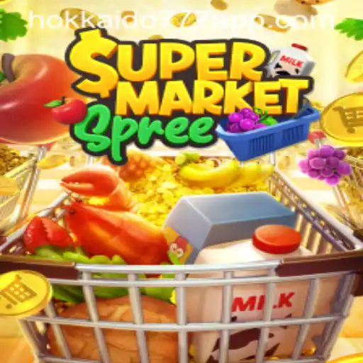 SupermarketSpree: Mergulhando no Dinâmico Mundo de Compras